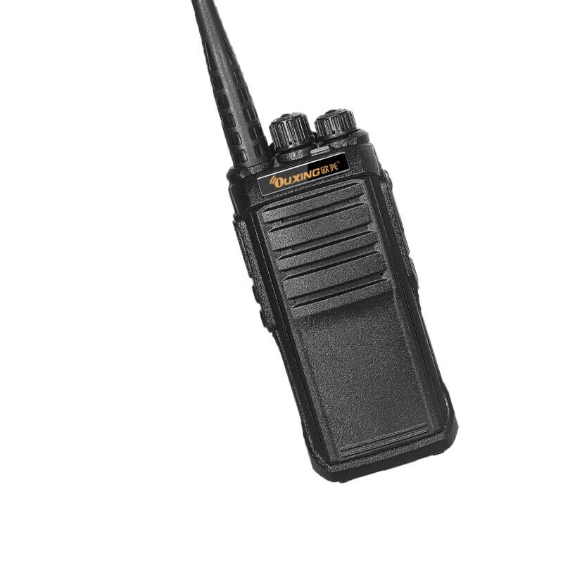 OUXING Mag5800 Professional Long-Range Walkie-Talkie (CN version)
