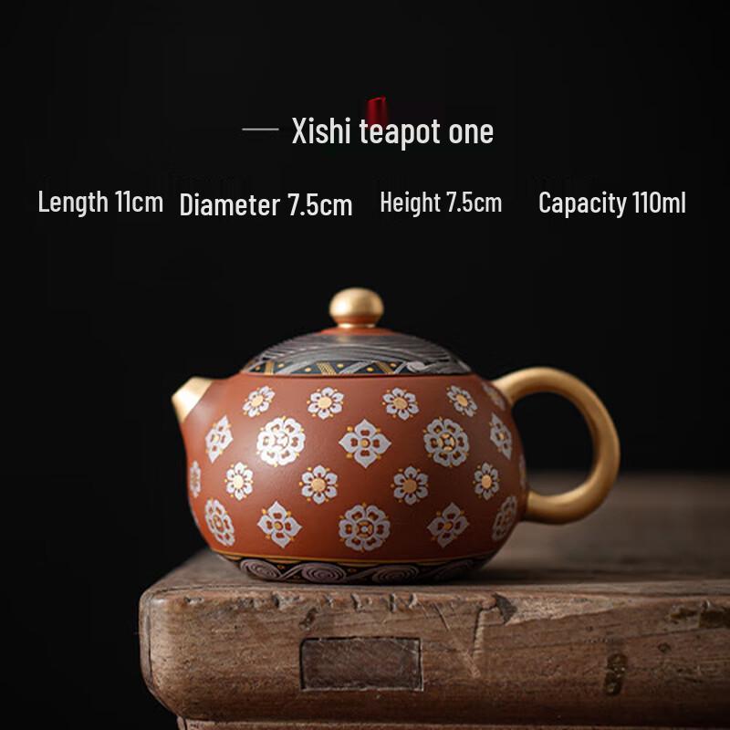 Jun Seventeen ME Gilt Red Clay Xishi Teapot Gift Box