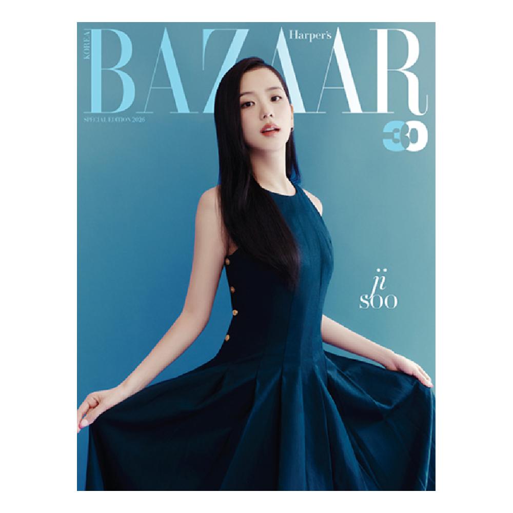 Pre-order HARPER'S BAZAAR Magazine Special Edition 2026 BLACKPINK JISOO Cover