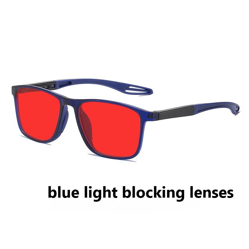 

Ultra-Lightweight Night Vision Anti-blue Light Glasses Outdoor Sports Sunglasses UV400 Gaming-Specific Protective Eyewear