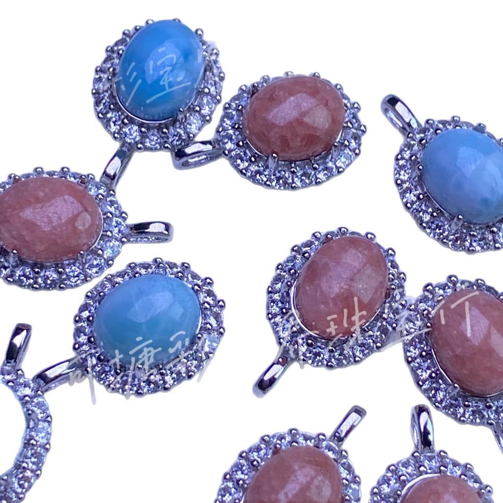 Elegant Circle Pendant with Natural Larimar and Rhodochrosite Inlay