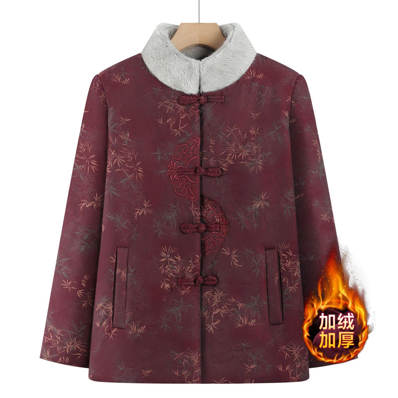 

Winter padded jacket medium and old velvet thickened warm padded jacket old lady padded jacket 1XL [recommended 80-50kg]