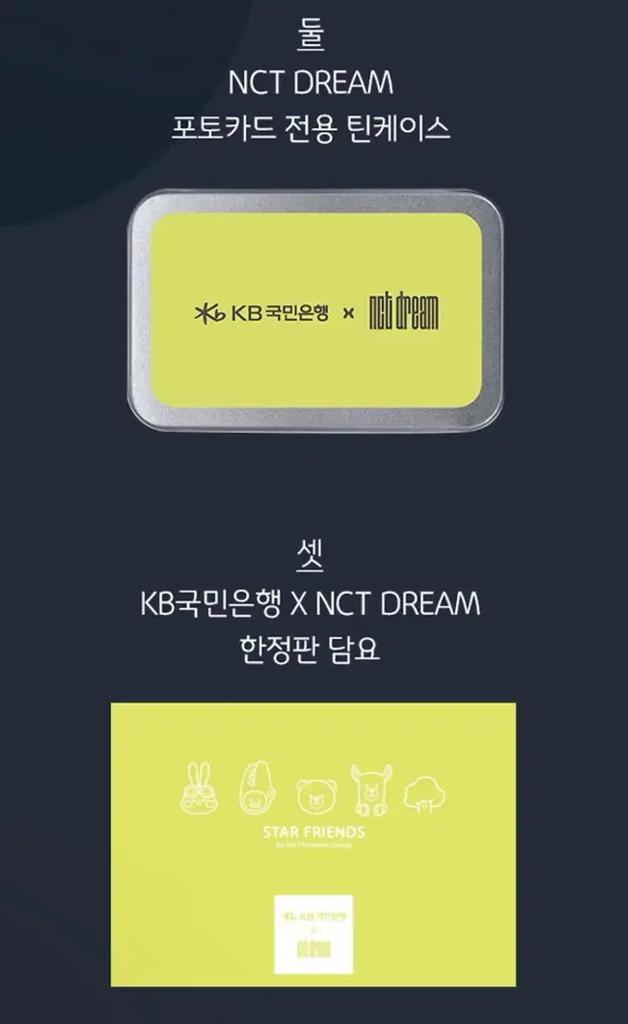 NCT Dream x KB Kookmin Bank Collaboration Box (Half-Price Home Delivery)