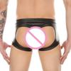 Men's Boxers Faux Leather Underwear Man Wet Look Sexy Panties Open Butt G String Underpants Buttocks Boxershorts Club