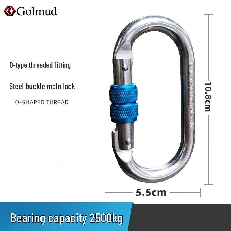 Brangdy Alloy Steel Climbing Carabiner