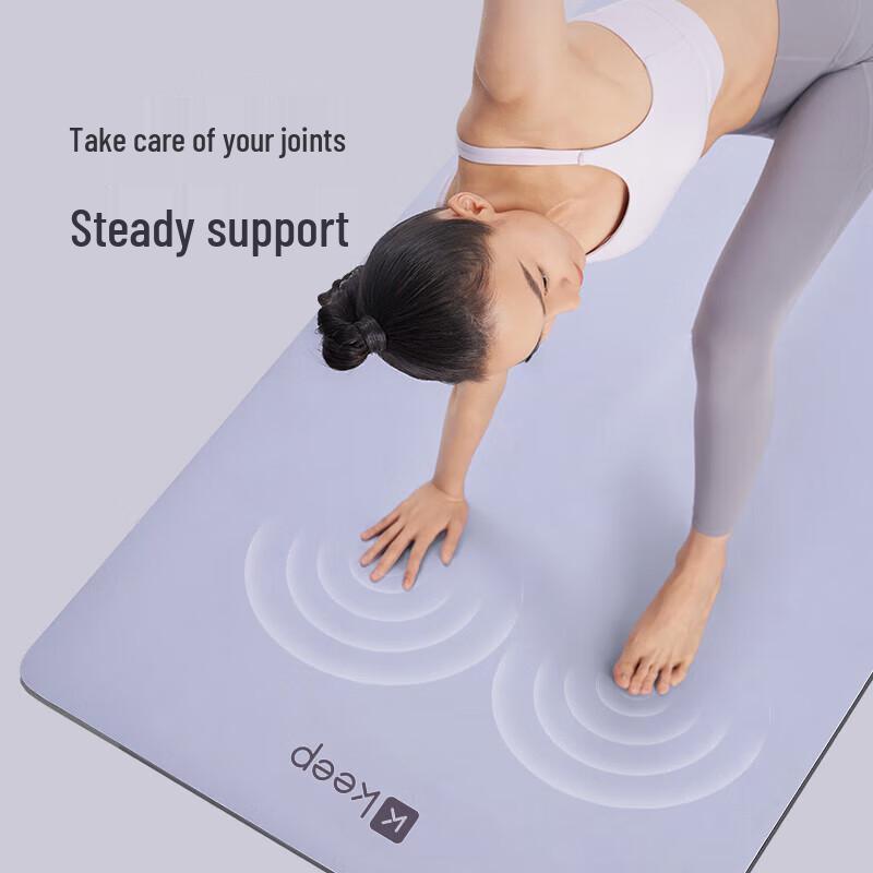 Keep Non-slip Natural Rubber Yoga Mat