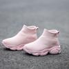 New Kids Sock Shoes Knitted Fashion High Top Sneakers for Boys Girls Casual Sport Sock Sneakers Children Tennis Shoes