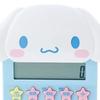 Sanrio Cinnamoroll Key Calculator Instruction Manual and 633925 Face-Shaped (with Warranty)