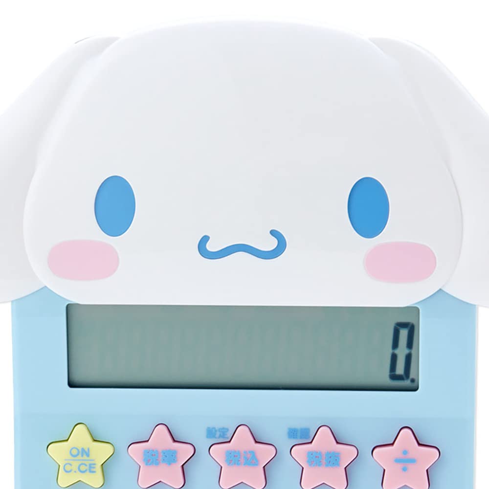 Sanrio Cinnamoroll Key Calculator Instruction Manual and 633925 Face-Shaped (with Warranty)