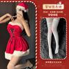 Sexy Lingerie Christmas Robe Sexy Small Chest Clothes Pure Desire Uniform New Year Suit Women