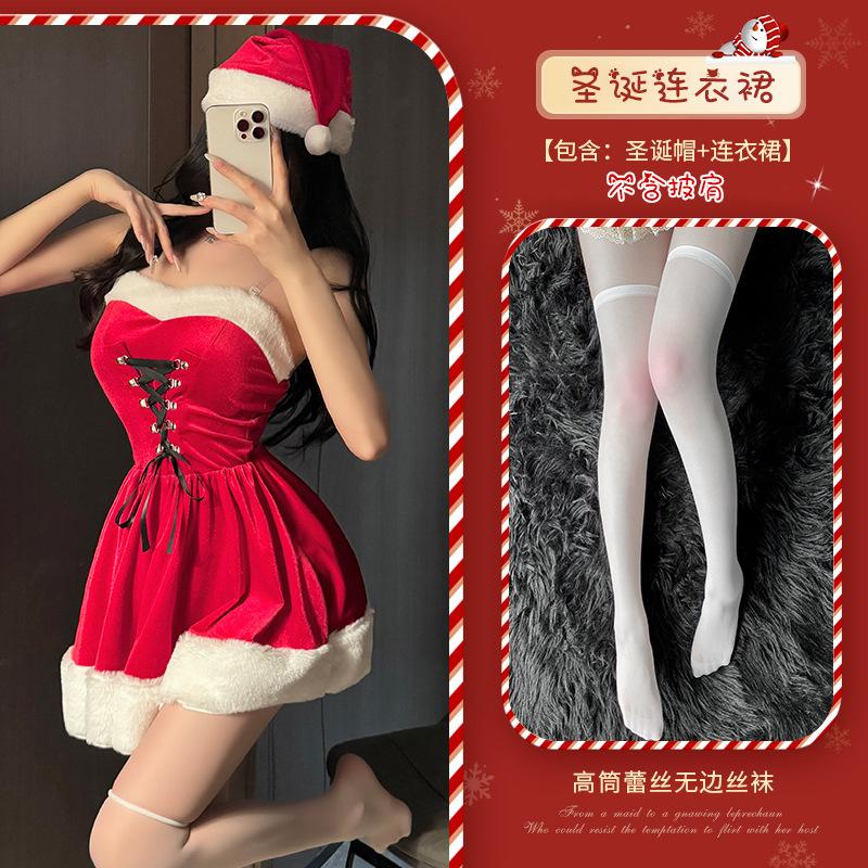 Sexy Lingerie Christmas Robe Sexy Small Chest Clothes Pure Desire Uniform New Year Suit Women