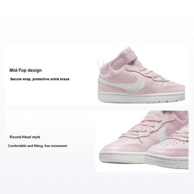Court Borough Mid 2 PS Pearl Pink White Kids Sneakers Summit-White CD7783-601