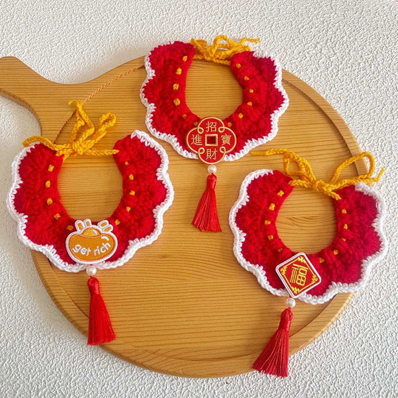 Dog New Year Collars Hand Woven Cat Scarf Red Tassel Fortune Spring Festival Decoration Pet New Year Accessories