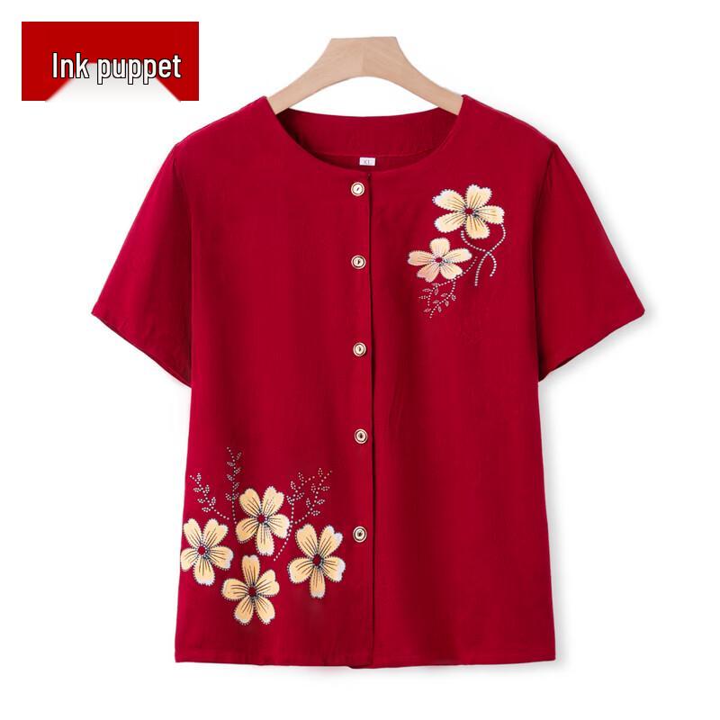 Mooou 2026 Summer Short Sleeve Top & Set for Elderly Women 5XL