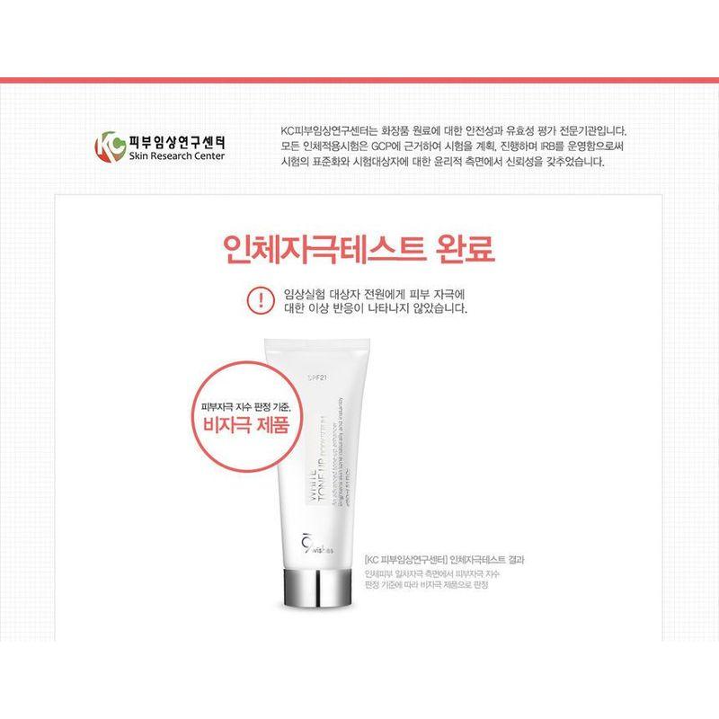 9WISHES White Tone-Up Body Serum
