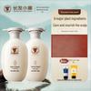 Long Hair Xiaozhai Rice Water Scalp Care Shampoo for Women, 2-Pack