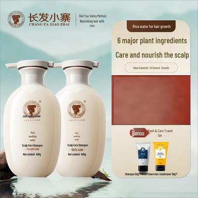 Long Hair Xiaozhai Rice Water Scalp Care Shampoo for Women, 2-Pack