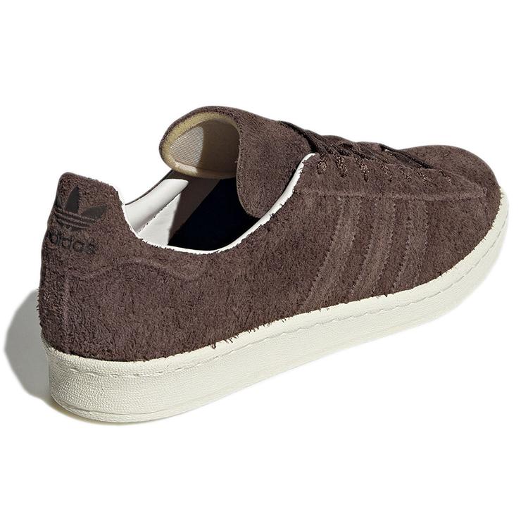 Adidas Campus 80s Tokyo Desert Billy's Exclusive GY3995