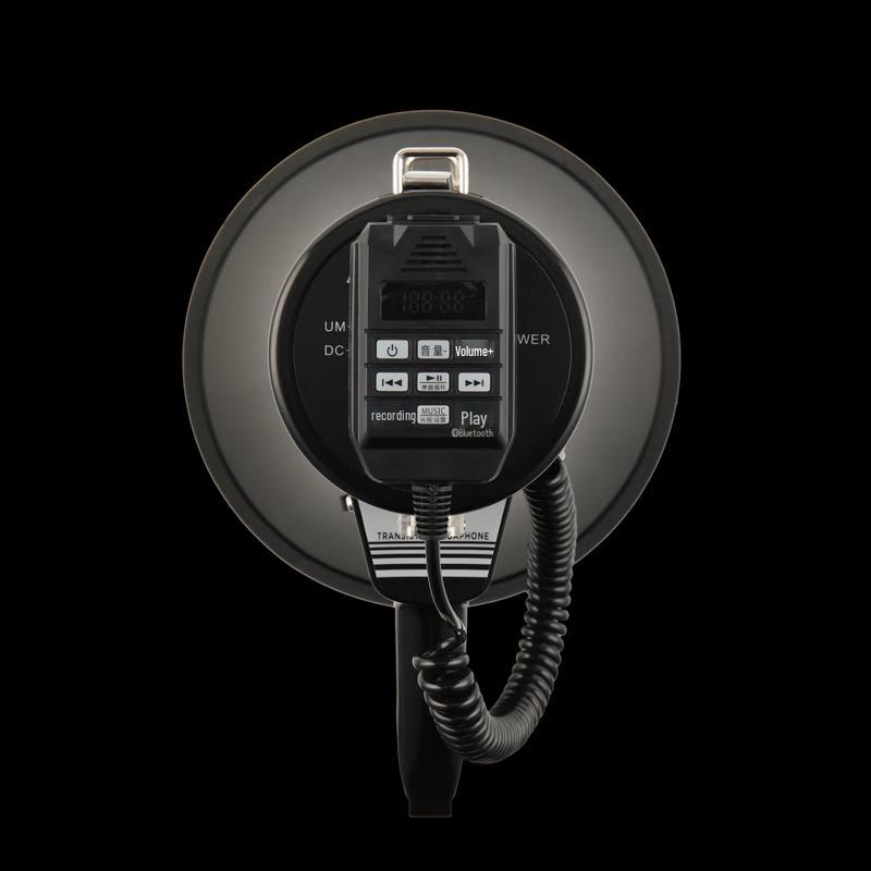 Shuanghe High-Power Handheld Megaphone