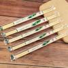 ZISIZ Individually Wrapped Bamboo Disposable Chopsticks
