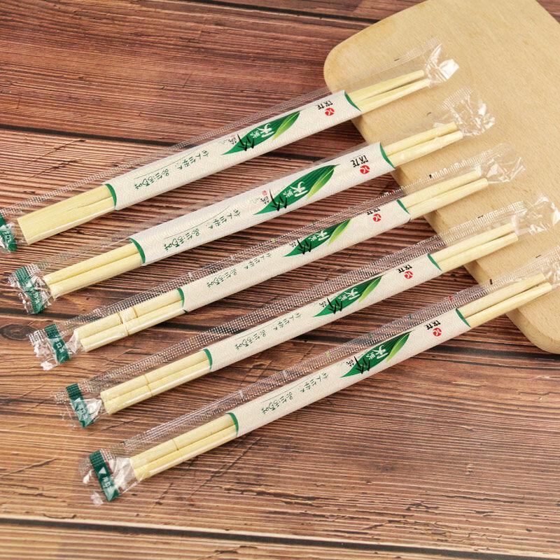 ZISIZ Individually Wrapped Bamboo Disposable Chopsticks
