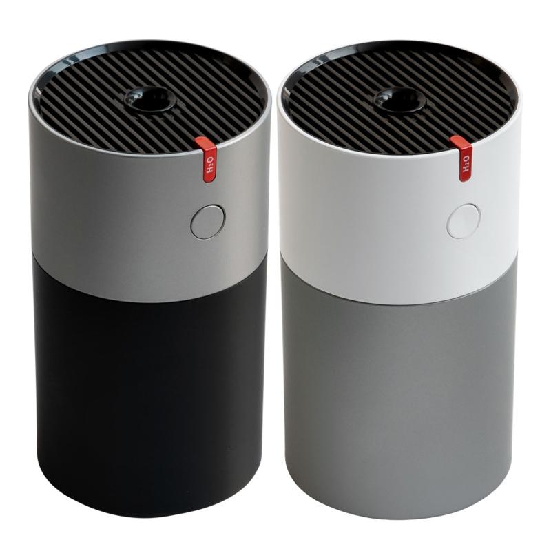 

200ML Portable Air Humidifier Mini Cool Sprayer with Timing Power-off серебряный