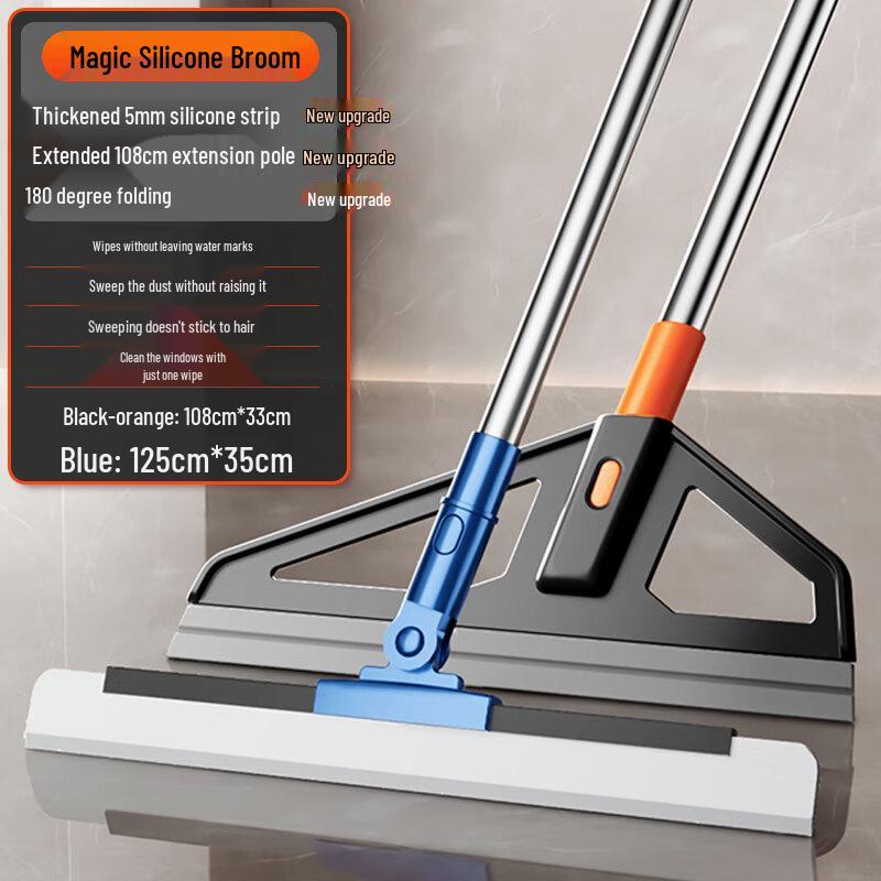 Magic Silicone Broom and Scraper