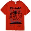 Men Women T Shirt Hip Hop Streetwear Japanese Kanji Harajuku Funny Cat T-Shirt Summer Short Sleeve Top Tees Cotton Couple Tshirt