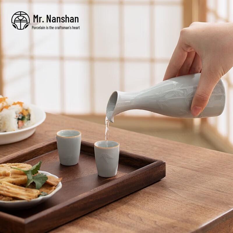 Nanshan Japanese Ceramic Wine Set with Tea Tray