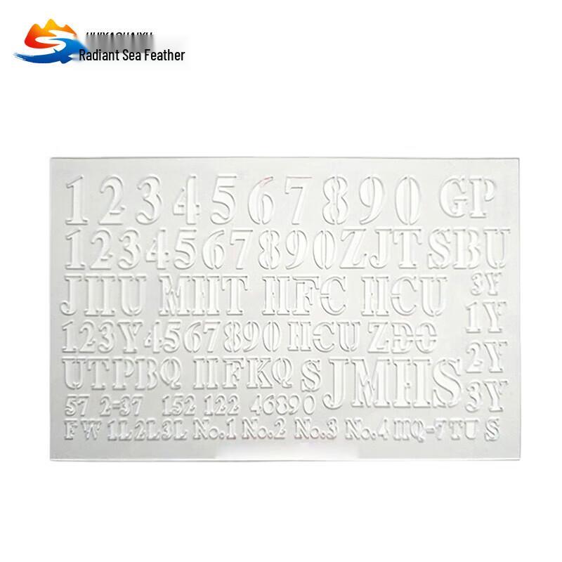 Huiyao Haiyu Digital Alphabet Command Ruler