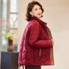 Pa Si Te Women's New Chinese Style Winter Stand Collar Padded Jacket