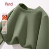 VANCL Men's Warm Fleece Long-Sleeve Base Layer T-Shirt