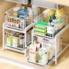 Kitchen Under-Sink Pull-Out Storage Organizer