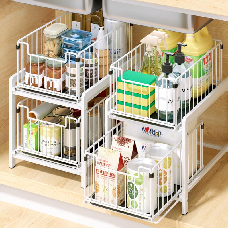 Kitchen Under-Sink Pull-Out Storage Organizer