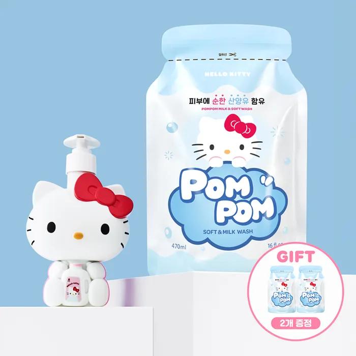 Pom Pom Hello Kitty Dispenser Scented Wash Set (+2 Washes Included)