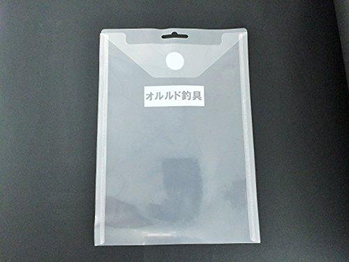 [Officially Imported] Oruldo Fishing Tackle Lure Set A, 10 Lures, 7cm, 15g Vibration Type C, for Sea Bass, Flounder, Flathead, Hairtail, Spanish Macke