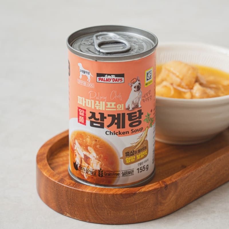 Famidays Ilpoom Samgyetang For Dogs 155G