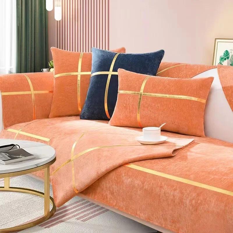 

Чехол для дивана Velvet Four Seasons Universal, однотонный клетчатый коврик для дивана в гостиную, нескользящая подушка для дивана в форме буквы L 70x70 s