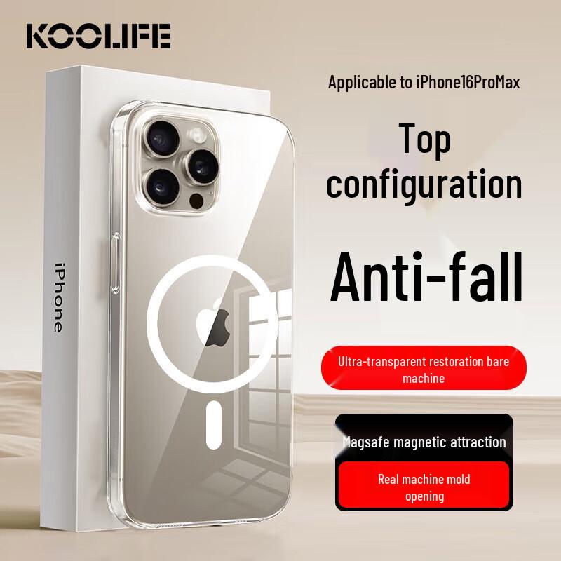 

iQOO Neo 11 Transparent Anti-Drop Phone Case