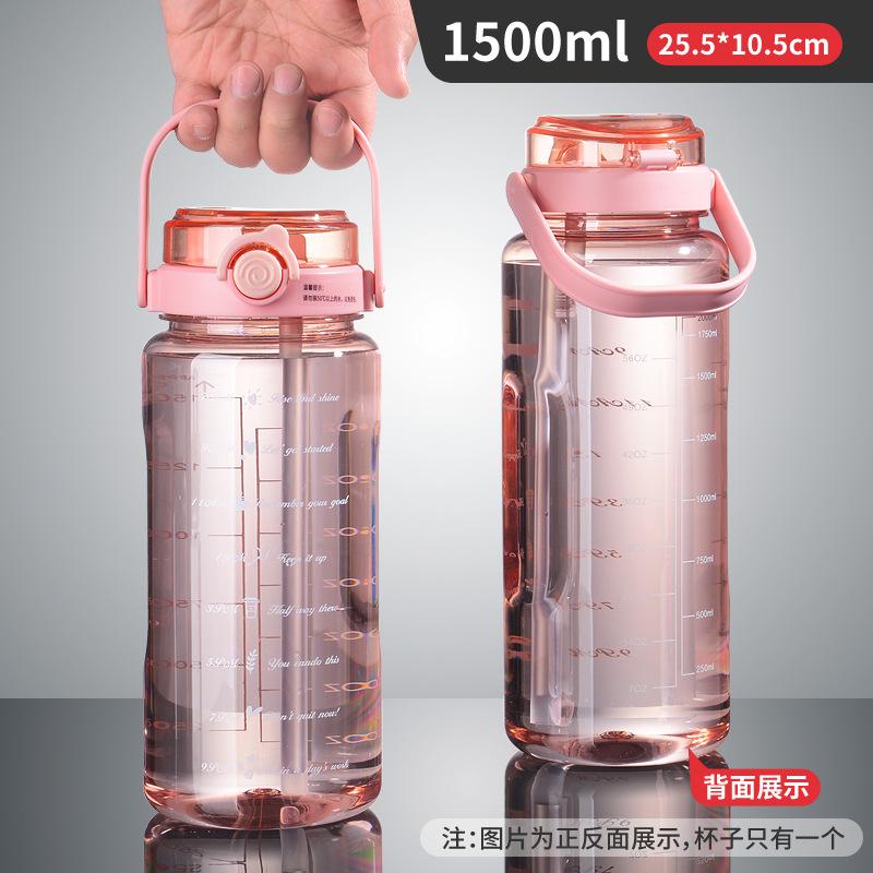 Water bottle large capacity plastic water cup high temperature resistant plastic cup sports water cup portable sports kettle plastic cup