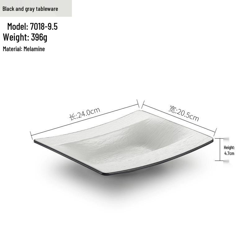 Melamine BBQ Rectangular Side Dish Plate - Imitation Porcelain Plastic, Creative Serving Plate, Drop-Resistant for Hot Pot & Barbecue Restaurants