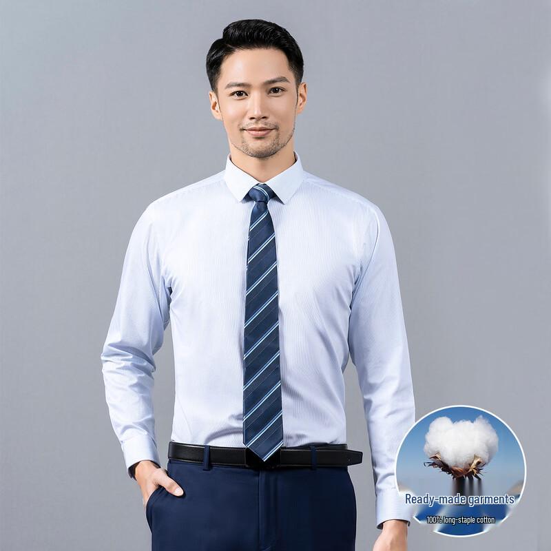 

Romon Men s Long Sleeve Cotton Business Shirt 175/40