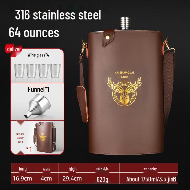 Premium 304 Stainless Steel Portable Hip Flask