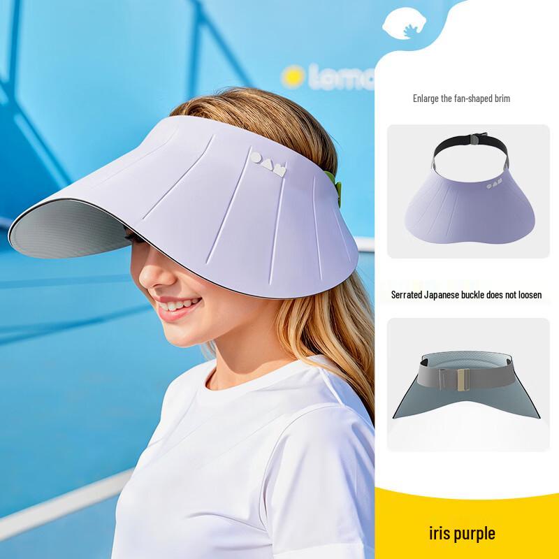 Lemonkid Kids Sun Protection Visor Hat