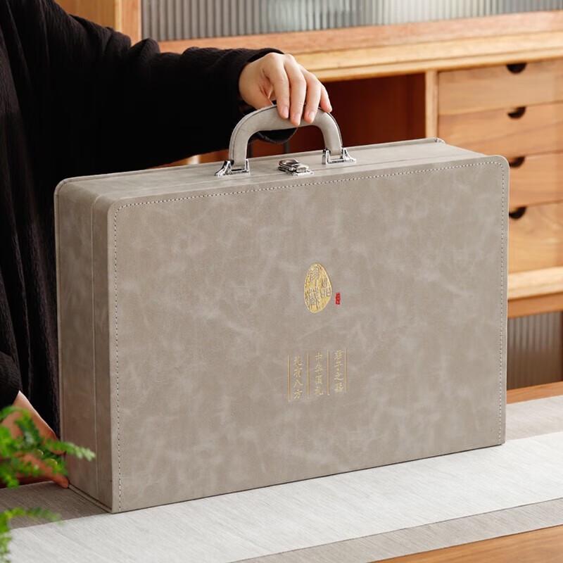 Bafangli Haina Baichuan Chinese Tea Set