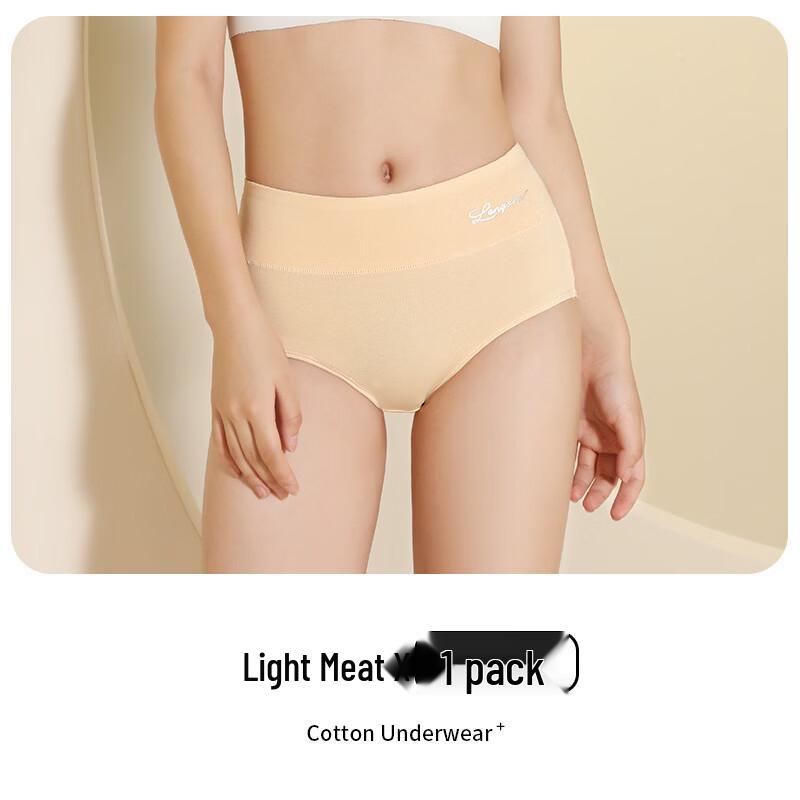 LangSha Women s High-Waist Hip-Lift Briefs