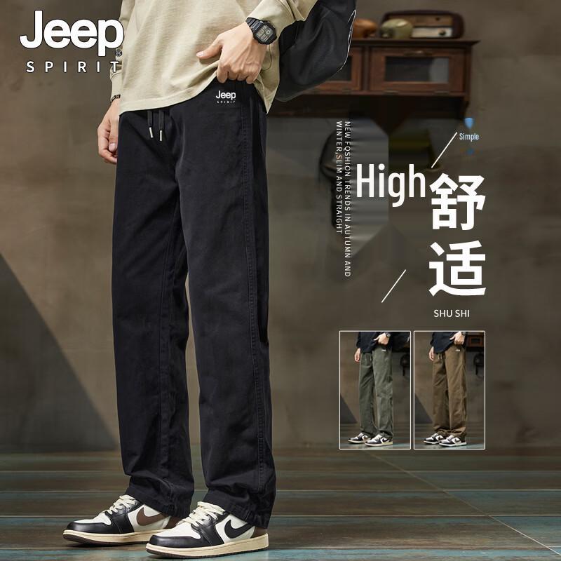 JEEP SPIRIT Men's Pure Cotton Casual Straight Leg Pants