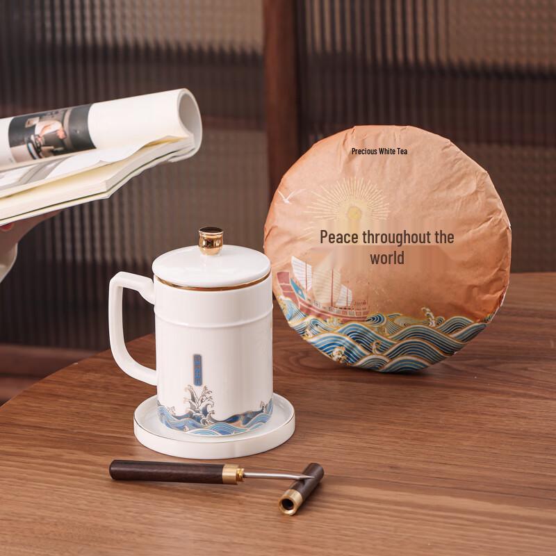 Fangran "Peace and Prosperity" Ceramic Tea Set with White Tea