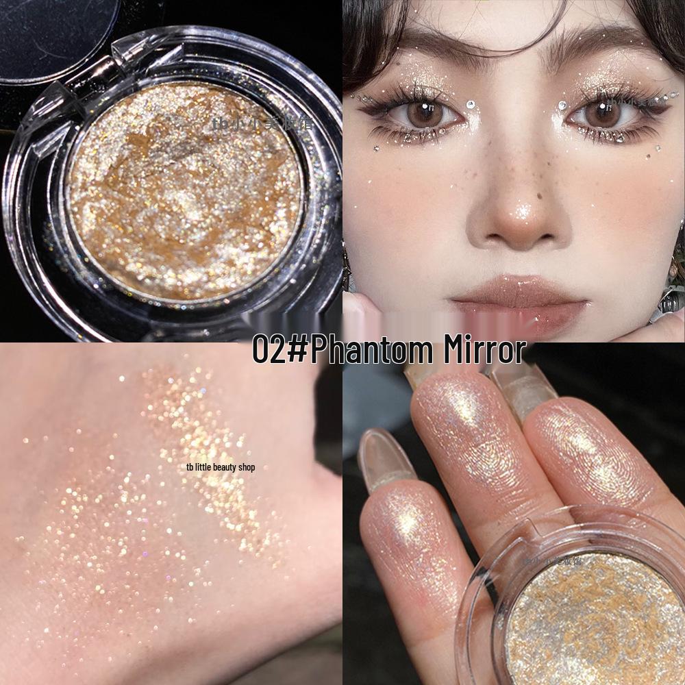 

Хайлайтер FAICCIA Fei Xi Blinding Diamond: Мерцающие тени для век с лунным глиттерным финишем 1.7g