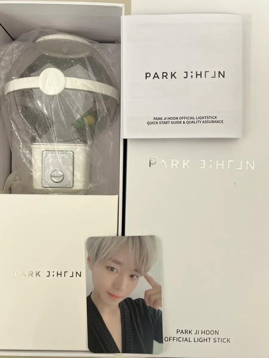 

Park Ji Hoon cheering stick Used